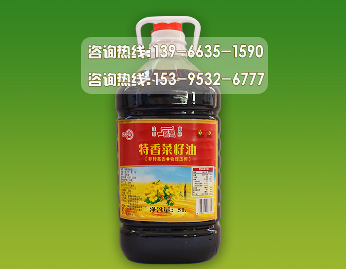 杭州特香菜籽油