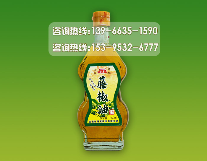 杭州藤椒油